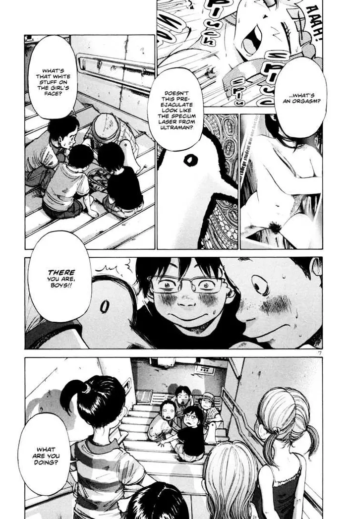 Goodnight Punpun Chapter 5 image 08_optimized
